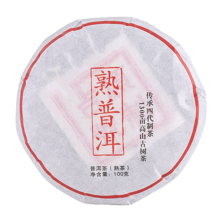 Premium Chinese Yunnan Pu er Tea Healthy Tea Gift Family