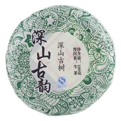 Chinese Yunnan Raw Cake Pu er Tea Healthy Pu'erh for Family Friends 100g