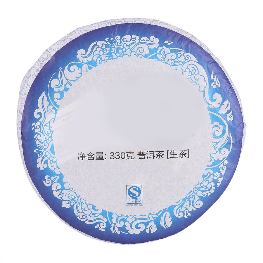 Chinese Yunnan Raw Cake Pu er Tea Healthy Pu'erh Gift for Yourself Family Friends 330g