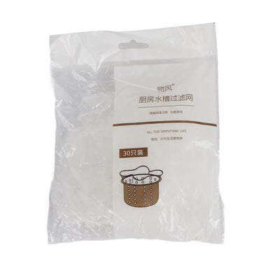 Kitchen Sink Drain Strainer Disposable Mesh Bag Residue Debris Trash Filter Stopper (#1 30pcs)