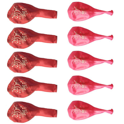 10Pcs Latex Balloon Birthday Party Baby Shower Decoration Accessaries Pink