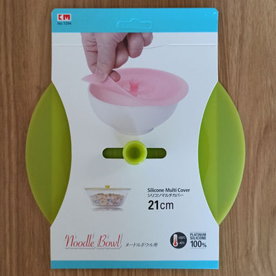 KM Silicone Food Grade Universal Bowl Lid 1294 diameter 21cm Color random delivery