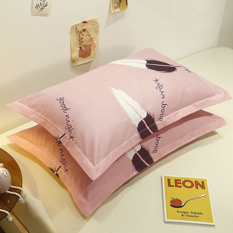 Pillowcase Pair 48x74 Polyester Twill 48x 74cm ± 2cm [pillow core a pillowcase a]