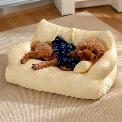 Cooling Ice Silk Pet Sofa Bed with 5D Massage Particles and Removable Washable Cover – Plush High-Resilience Pearl Cotton Filling, Non-Slip Base, Ideal Comfortable Lounge for Cats and Small Dogs All Year Round (L, Yellow)