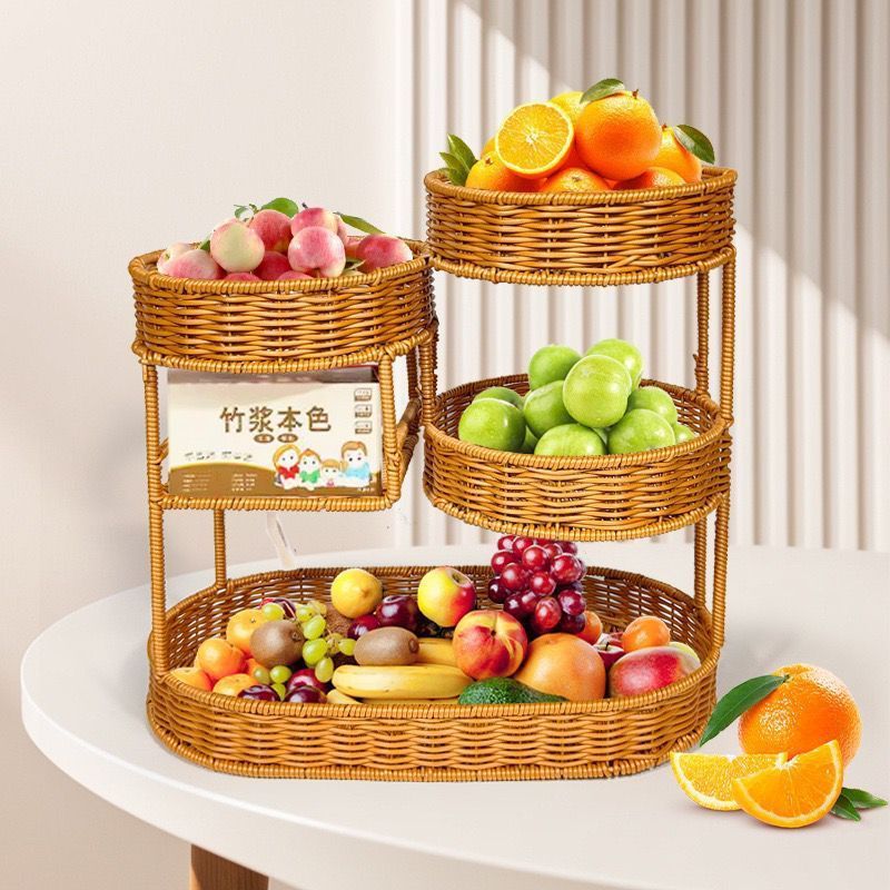 Imitation Rattan Fruit Basket Multi-Layer Fruit Basket Snack Storage Candy - Light Brown - Size L