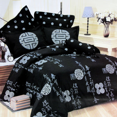 NNEDSZ Orient Sense Fortune Ring Quilt Cover Set - Double-0
