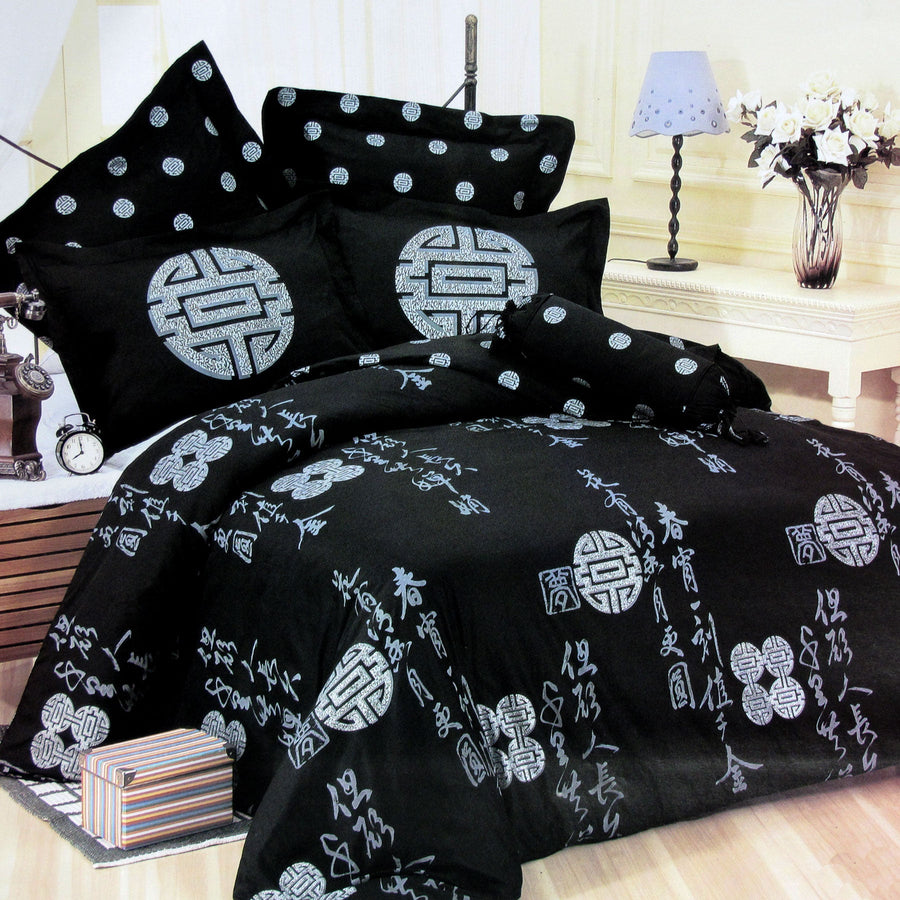 NNEDSZ Orient Sense Fortune Ring Quilt Cover Set - Double-0