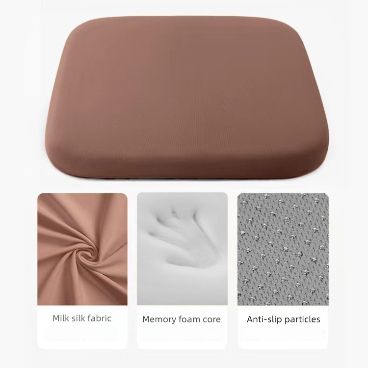 Brown Memory Foam Seat Cushion - 45 x 45 x 4.5 cm Polyester Cover, Removable Washable Cover, Portable Office Chair, Student, Dining Chair and Car Seat Pad