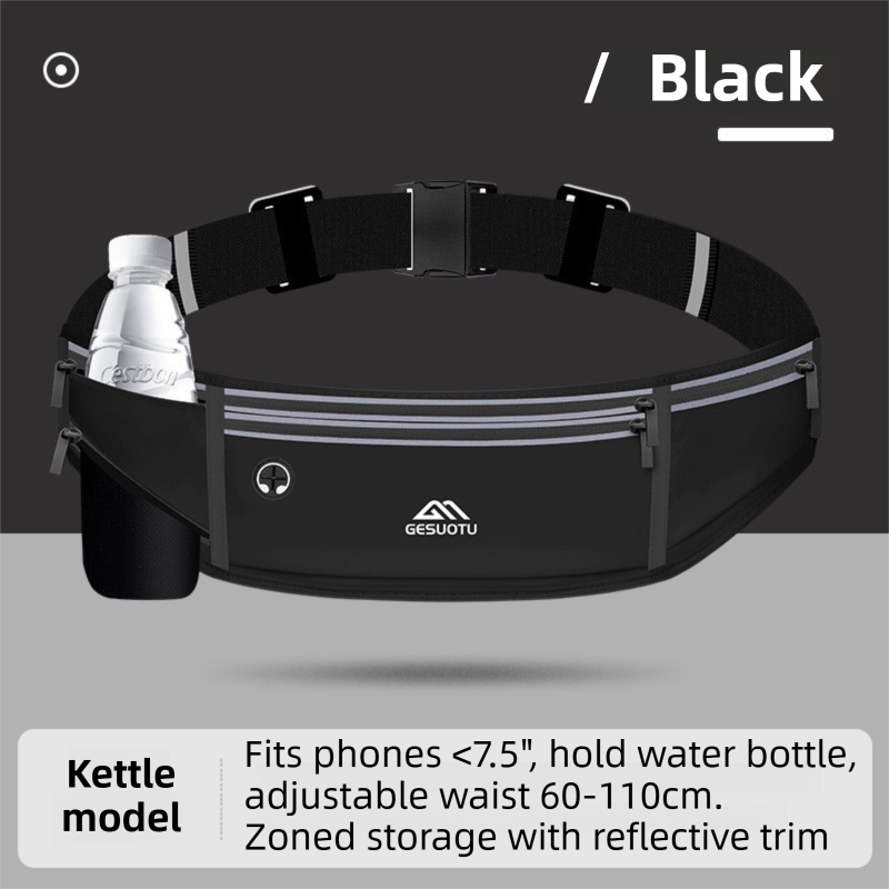Black Breathable & Waterproof Lycra Running Waist Bag for Kettle & 7.5" Phone – Lightweight No Bounce Reflective Fitness Belt with 4-Zoned Storage, Earphone Hole and Adjustable Strap for Men and Women