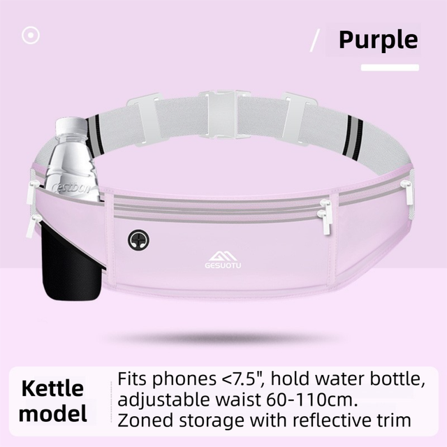 Purple Breathable & Waterproof Lycra Running Waist Bag for Kettle & 7.5" Phone – Lightweight No Bounce Reflective Fitness Belt with 4-Zoned Storage, Earphone Hole and Adjustable Strap for Men and Women