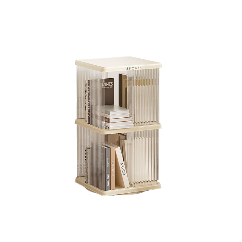 NNEDSZ Rotating Storage Bookshelf Square 2 layers-0