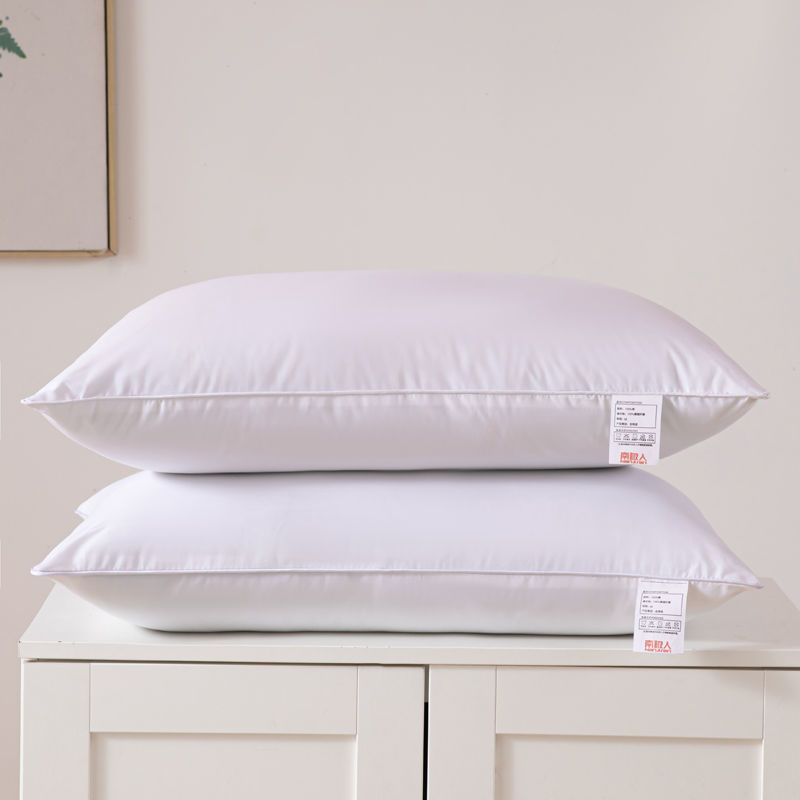 2 Pack White Low Bed Pillows with Washable Zip Cover Set (48 x 74 cm) - Soft Brushed  Fabric, Plush Fibre Fill, Fast Rebound Support & Structured Piped Edges for Home Hotels Apartments